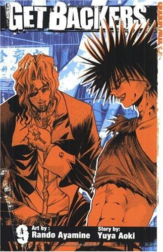 GetBackers Volume 9 (Getbackers (Graphic Novels)) manga cover