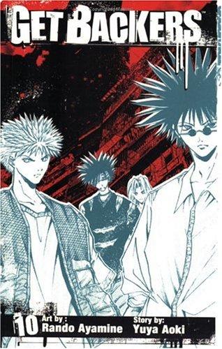 GetBackers Volume 10 (Getbackers (Graphic Novels)) manga cover