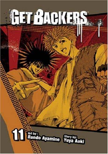 GetBackers Volume 11 (Getbackers (Graphic Novels)) manga cover