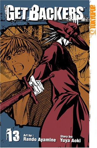 GetBackers Volume 13 (Getbackers (Graphic Novels)) manga cover