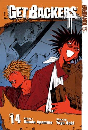 GetBackers Volume 14 (Getbackers (Graphic Novels)) manga cover