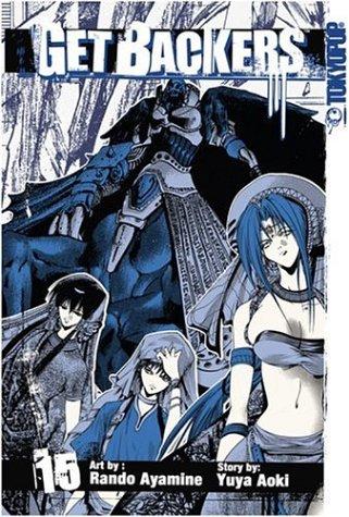 GetBackers Volume 15 (Getbackers (Graphic Novels)) manga cover