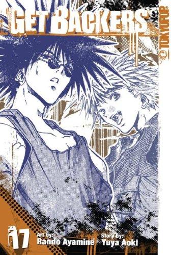 GetBackers Volume 17 (Getbackers (Graphic Novels)) manga cover