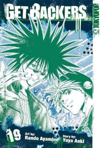 GetBackers Volume 19 (Getbackers (Graphic Novels)) manga cover