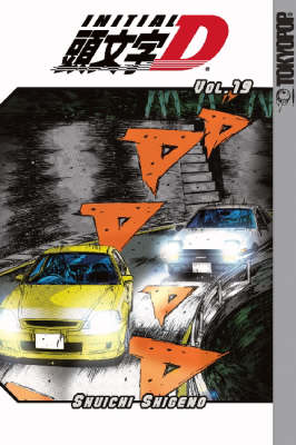Initial D, Volume 19 manga cover