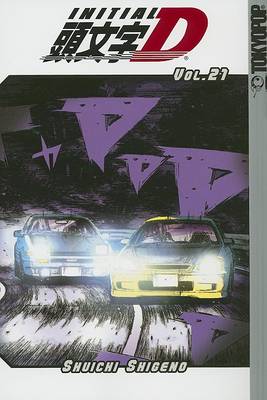 Initial D Volume 21