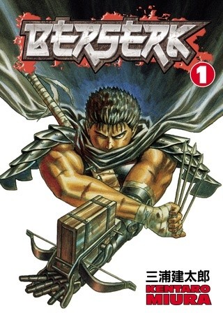 Berserk 1 cover