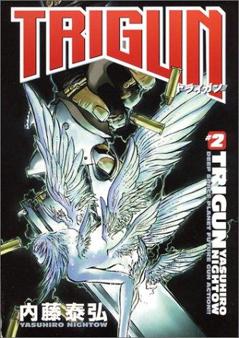 Trigun manga cover