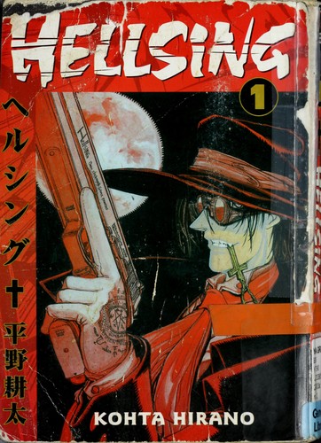 Hellsing. manga cover