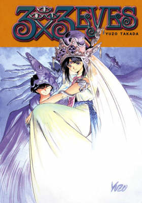 3x3 eyes. manga cover