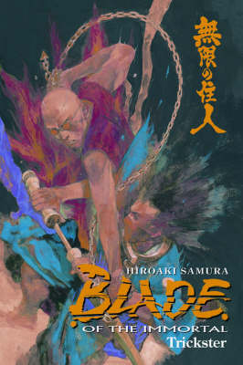 Blade of the immortal. cover