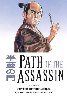 Path of the assassin. manga cover