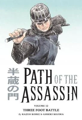 Path of the assassin. manga cover