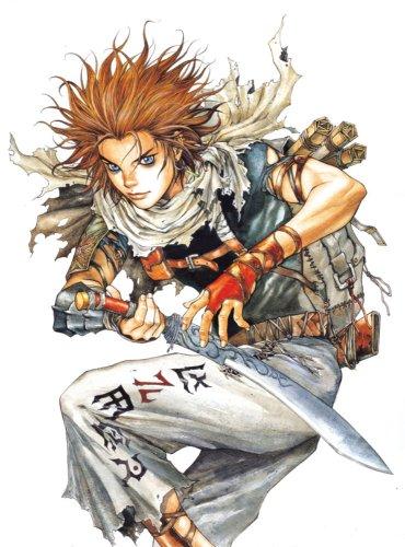 Banya manga cover