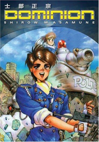 Dominion manga cover