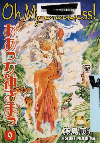 Oh My Goddess!, Volume 9