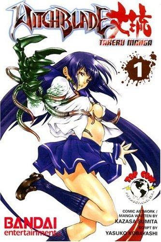 Witchblade Takeru Volume 1