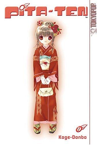 Pita-Ten, Volume 7 cover