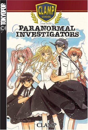 Clamp School Paranormal Investigators, Vol. 1 manga cover