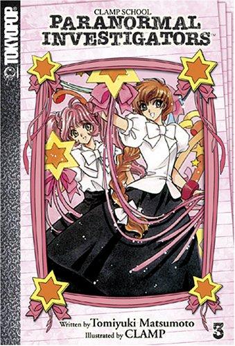 CLAMP School Paranormal Investigators, Volume 3