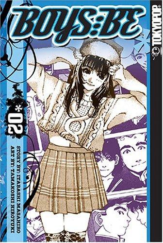 Boys Be ... Vol. 2 manga cover
