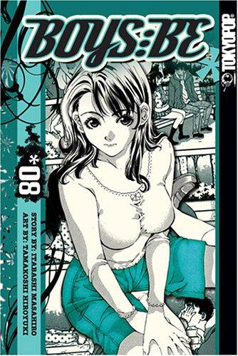 Boys Be ... Volume 8 (Boys Be...(Graphic Novels))