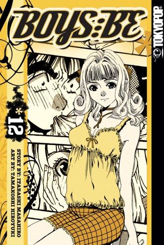 Boys Be ... Volume 12 (Boys Be...(Graphic Novels)) manga cover