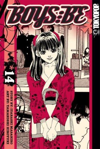 Boys Be ... Volume 14 (Boys Be...(Graphic Novels)) manga cover