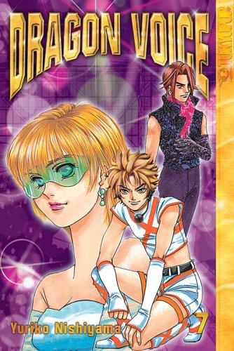 Dragon Voice Volume 7 (Dragon Voice)