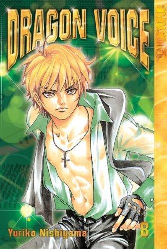 Dragon Voice Volume 8 (Dragon Voice)