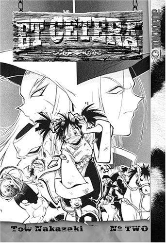 Et Cetera, Vol. 2 manga cover