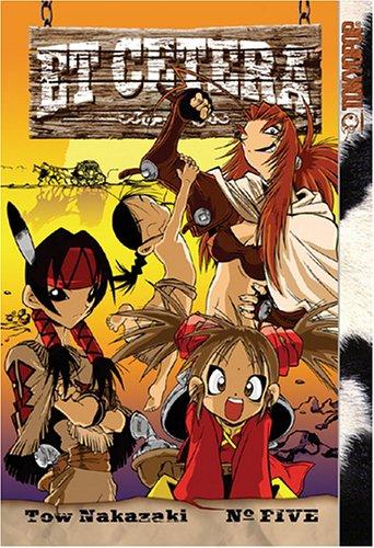 Et Cetera Volume 5 (Et Cetera) manga cover