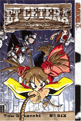 Et Cetera Volume 6 (Et Cetera) manga cover