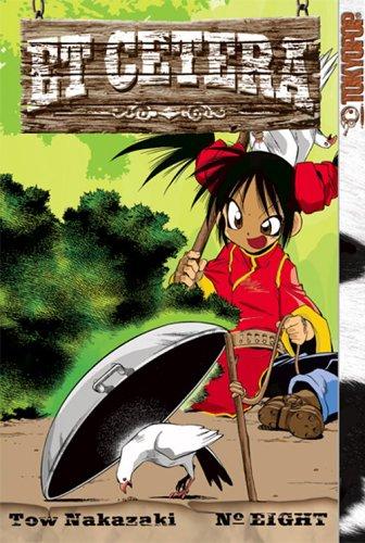 Et Cetera Volume 8 (Et Cetera) manga cover