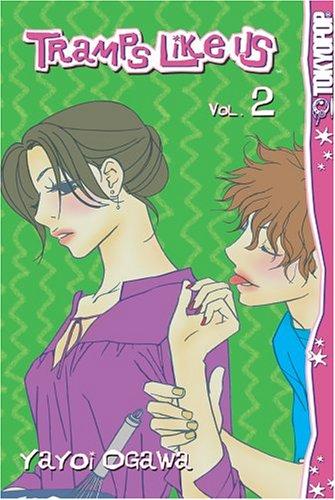Tramps Like Us, Volume 2 manga cover