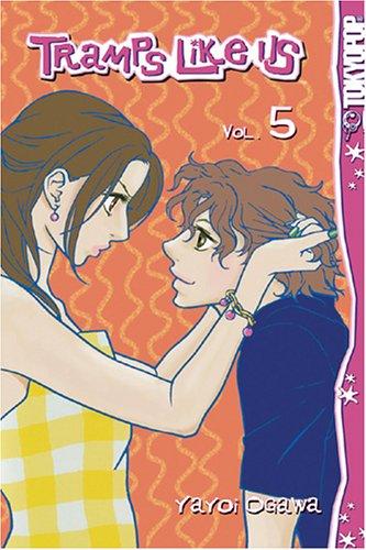 Tramps Like Us, Volume 5 manga cover