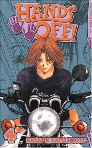 Hands Off! Volume 4 (Hands Off!) cover