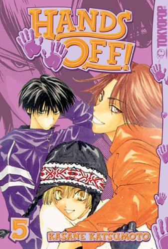 Hands Off! Volume 5 (Hands Off!) cover