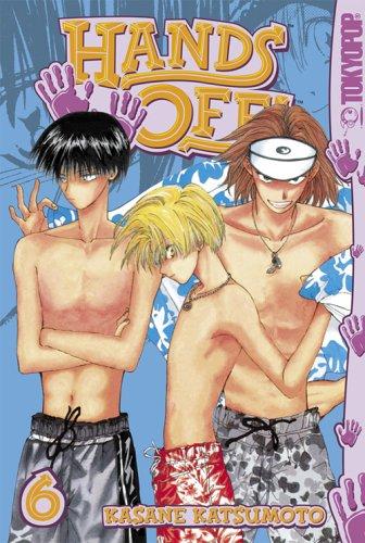 Hands Off! Volume 6 (Hands Off!)