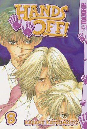 Hands Off! Volume 8 (Hands Off!)