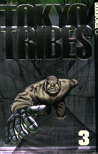 Tokyo Tribes Volume 3 (Tokyo Tribes) manga cover