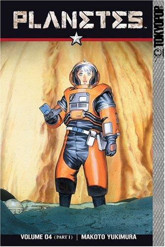 Planetes: Volume 4 cover