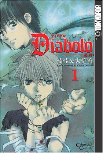 Diabolo, Vol. 1 manga cover