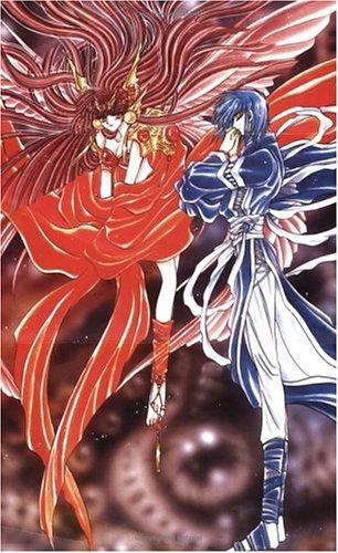 Mouryou Kiden: Legend of the Nymph Volume 3 manga cover