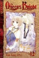 Queen's Knight, The Volume 12 (Queen's Knight) manga cover