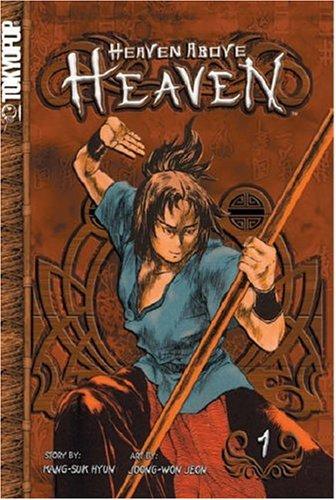 Heaven Above Heaven Volume 1 (Heaven Above Heaven) manga cover
