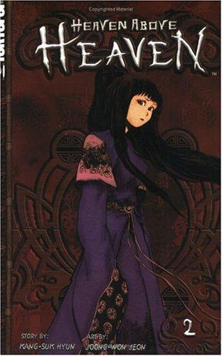 Heaven Above Heaven Volume 2 (Heaven Above Heaven) cover