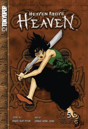 Heaven Above Heaven Volume 5 (Heaven Above Heaven) cover