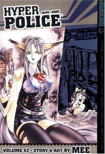 Hyper Police, Vol. 2 manga cover