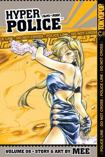 Hyper Police Volume 8 (Hyper Police) manga cover